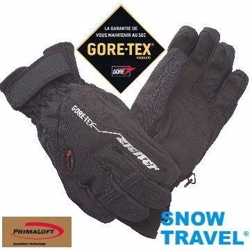 【SNOW TRAVEL】德國頂級GORE-TEX+PRIMALOFT防水防寒專業手套 /黑/AR-62(他說第2,沒人敢說第一
