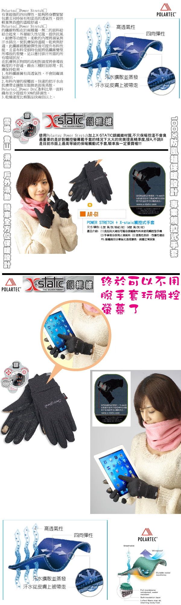 DEARLS-A9005QZQL