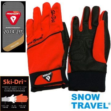 [snow travel]軍用primaloft-gold+特戰SKI-DRI防水保暖合身型手套AR-67/紅色/日韓限量版