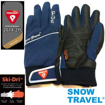 [snow travel]軍用primaloft-gold+特戰SKI-DRI防水保暖合身型手套AR-67/藍色/日韓限量版