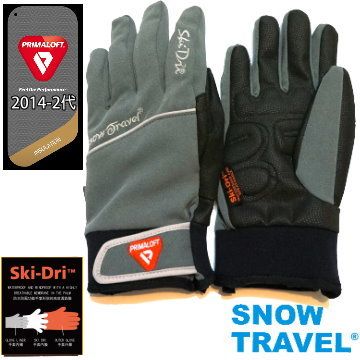 [snow travel]軍用primaloft-gold+特戰SKI-DRI防水保暖合身型手套AR-67/灰色/日韓限量版