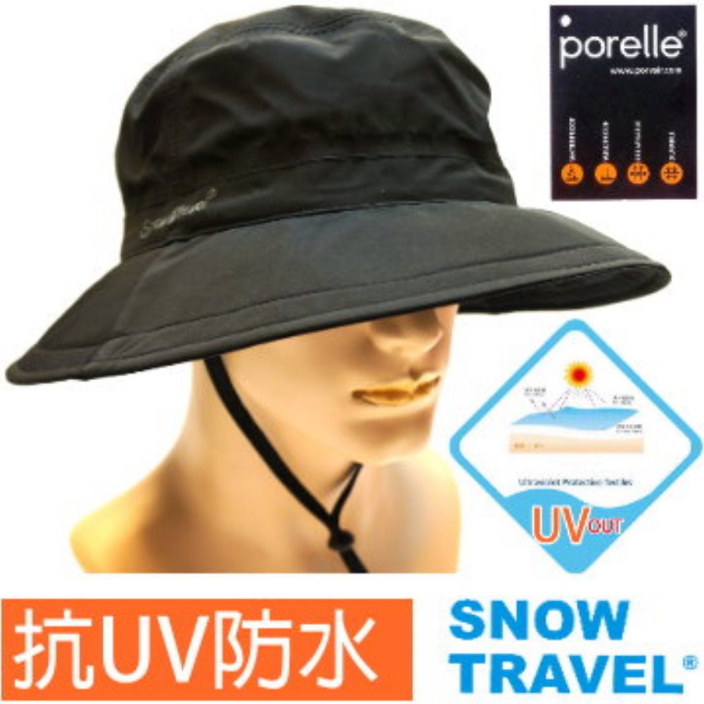 SNOW TRAVEL 雪之旅  抗UV英國軍用porelle防水透氣盤帽AH-25 紅 與GORE-TEX同級 休閒/釣魚/登山/自行車/健行