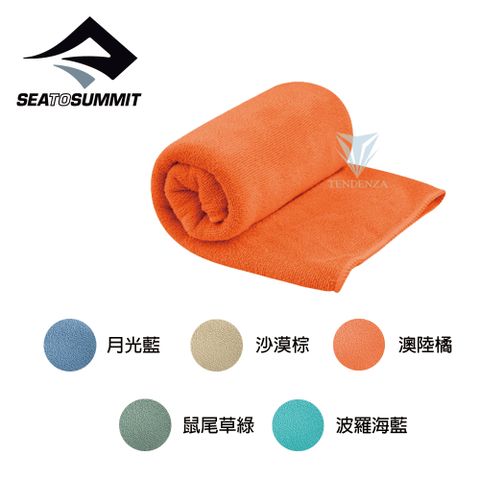 Sea to Summit 舒適快乾毛巾 - S