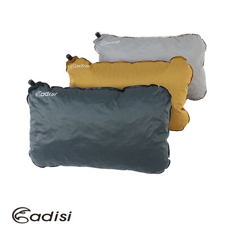 ADISI 不規則型自動充氣枕頭 PI-103R