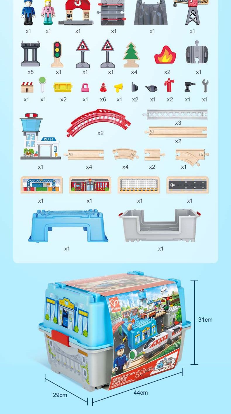Hape29cmSUPER TRANSPORT44cm31cm