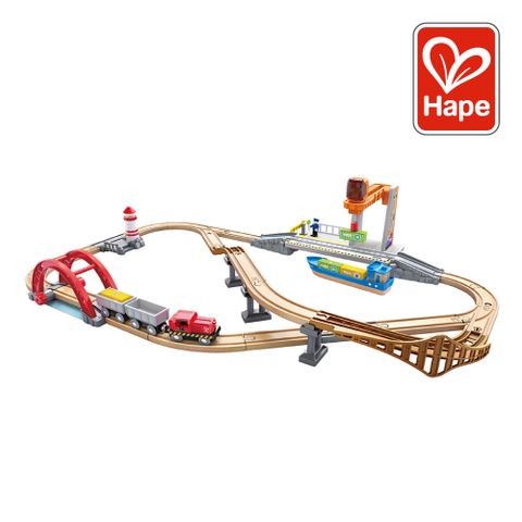 德國Hape  火車軌道港口運輸組合