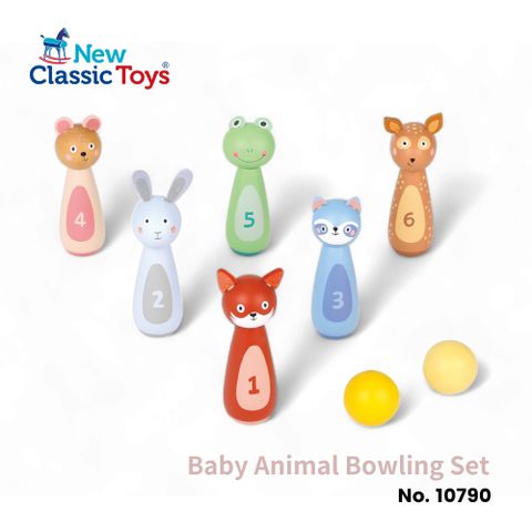 New Classic Toys 寶寶動物保齡球-10790