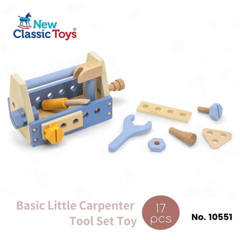 荷蘭New Classic Toys 基礎小木匠工具組玩具-10551