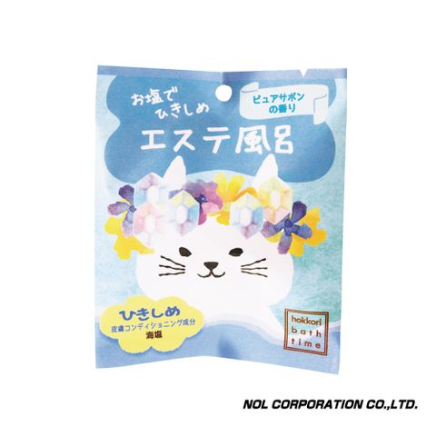 【日本NOL】放鬆時光沐浴球(清新皂香)(入浴劑/入浴球/泡澡球)