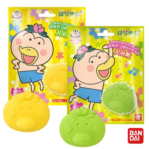 BANDAI 萬代 花河童入浴劑(兩款隨機出貨)