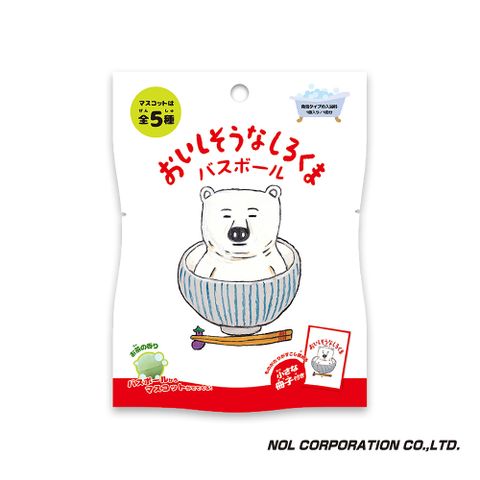 【日本NOL】美味的白熊入浴球(泡澡球)