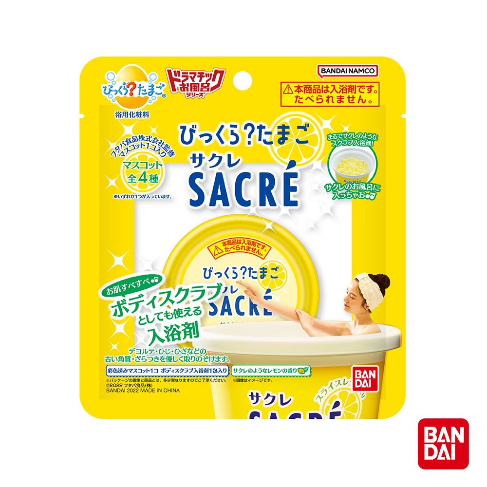 BANDAI 萬代 日本SACRE冰品沐浴鹽(限量)