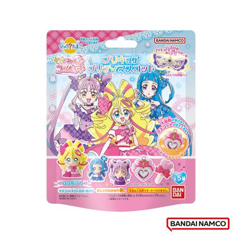 【日本BANDAI】Idol光之美少女你與我入浴球(2025)(泡澡球)(限量)