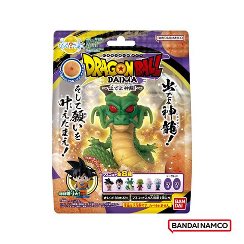 【日本BANDAI】七龍珠DAIMA出來吧！神龍入浴球(泡澡球)(限量)