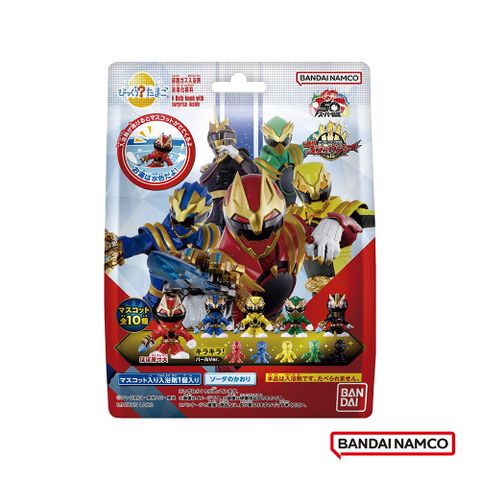 【日本BANDAI】 No.1戰隊豪獸者入浴球(2025)(泡澡球)(限量)