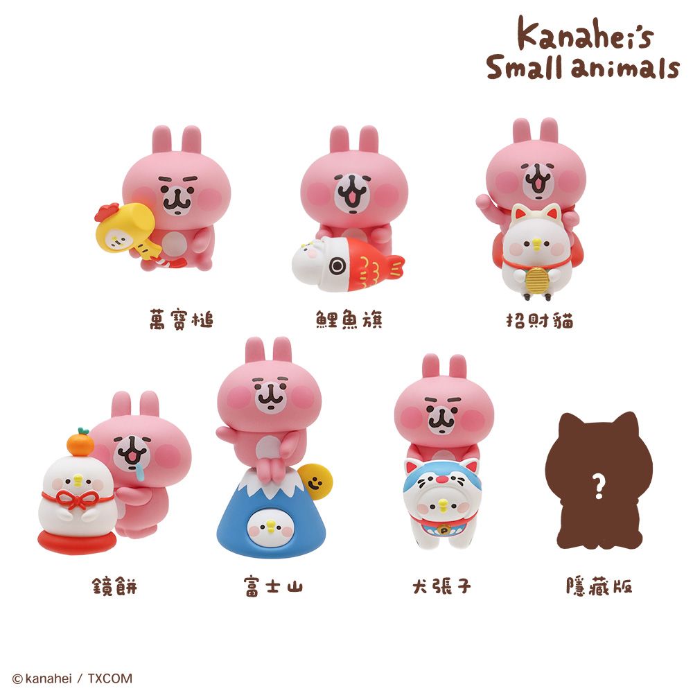 YENDAR 研達 卡娜赫拉的小動物緣起物 [6入/中盒]