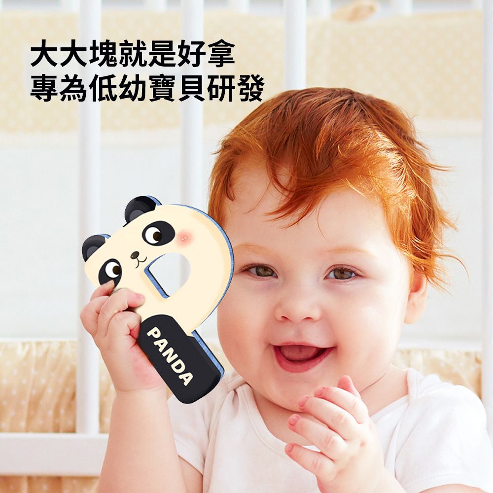 OECO 26個英語字母數字磁力貼 冰箱貼動物 兒童早教認知玩具 寶寶益智認知早教 幼教教具