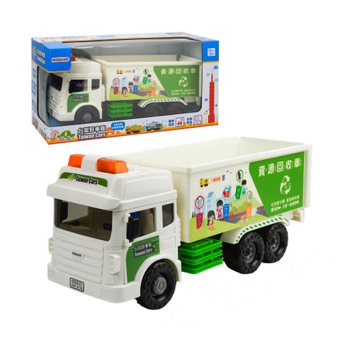 888ezgo 888便利購 ST台灣配音大型環保資源回收車(台灣垃圾分類語音)(車門開附人偶)(品質佳超會跑)