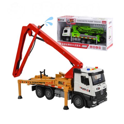 888ezgo 888便利購 1:18 聲光摩輪消防水泥泵浦車(手臂可展開旋轉/可加壓噴水/燈光音效/音樂/說故事)(5925-14)
