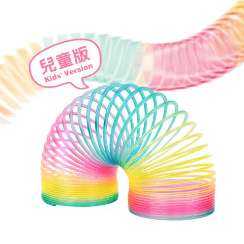 兒童版競技彩虹彈簧圈(可做花式表演)(2入裝)