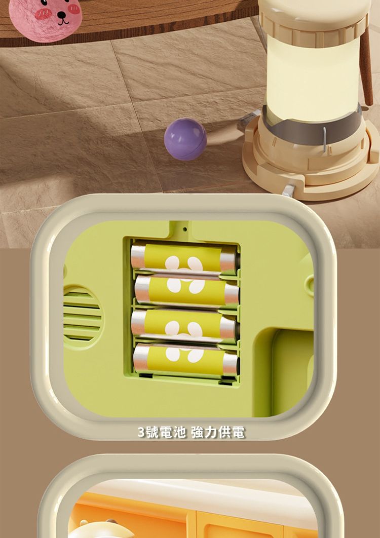3號電池 強力供電