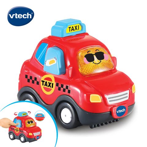 Vtech　嘟嘟聲光互動車-計程車