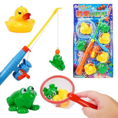 青蛙小鴨釣釣樂