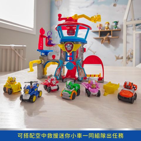 PAW Patrol汪汪隊立大功- 空中救援隊冒險灣機場遊戲組