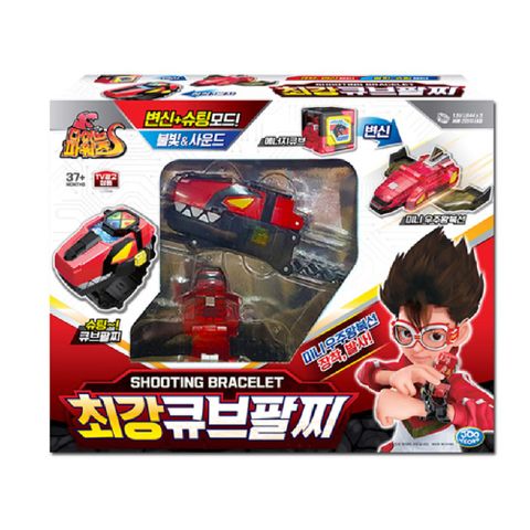 威龍戰士 Dinopower - 龍晶腕帶-崔江