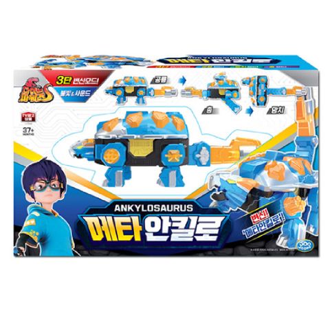 威龍戰士 Dinopower 機械恐龍變型系列-堅甲巨錘