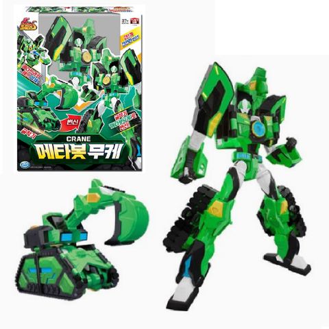 威龍戰士 Dinopower 裂地挖土機變型機器人-穆凱