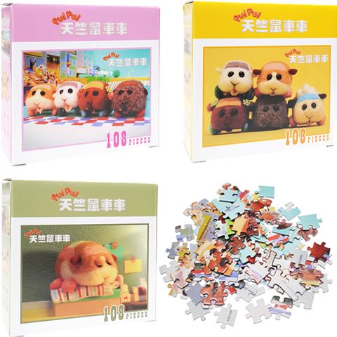 台灣製PUI PUI 天竺鼠車車拼圖108片 332656【小品館】
