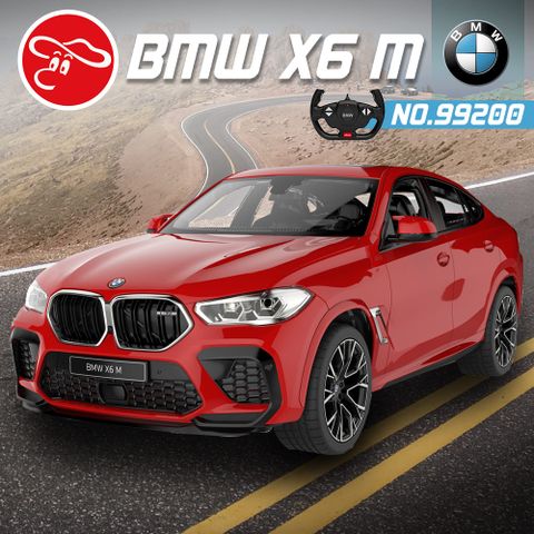 BMW 【瑪琍歐玩具】2.4G 1:14  X6 M 遙控車/99200