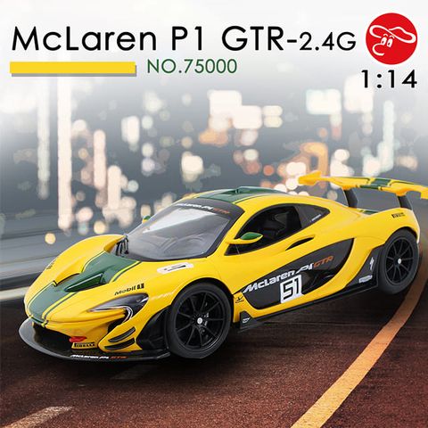 瑪琍歐玩具 2.4G 1:14 McLaren P1 GTR 遙控車/75000