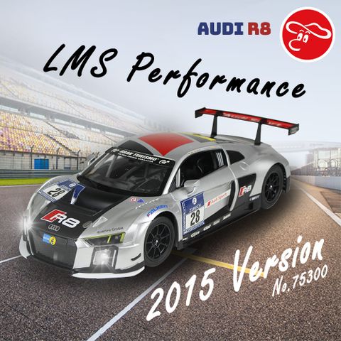 【瑪琍歐玩具】2.4G 1:14 AUDI R8 LMS Performance 2015 Version 遙控車/75300