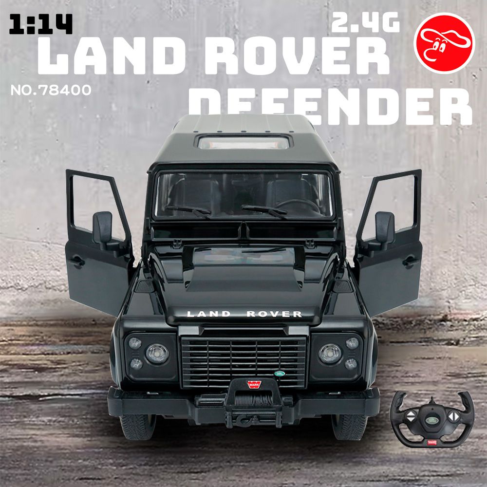 瑪琍歐玩具 2.4G 1:14 Land Rover Defender/78400