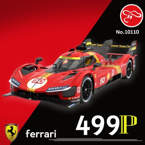 【瑪琍歐玩具】2.4G 1:14 法拉利499P遙控車/10110