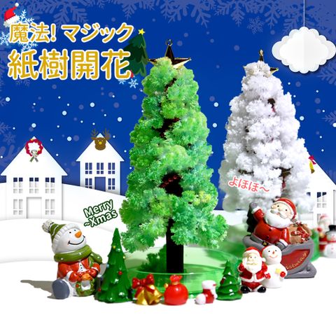Magic｜紙樹開花-魔法聖誕樹樹(一入)