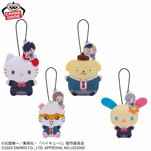 BANPRESTO 景品 排球少年×三麗鷗明星 絨毛玩偶 Vol.2 單售