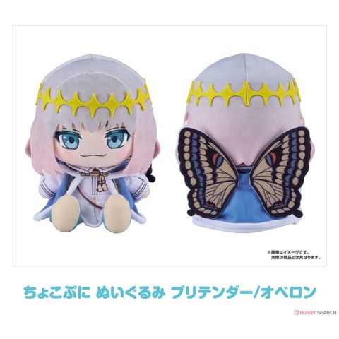 Good Smile Company 好微笑 Fate FGO Chocopuni 玩偶 娃娃 Pretender 奧伯隆