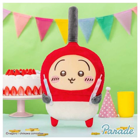 PARADE 景品 吉伊卡哇 生日系列 BIG絨毛玩偶 娃娃 打火機兔兔