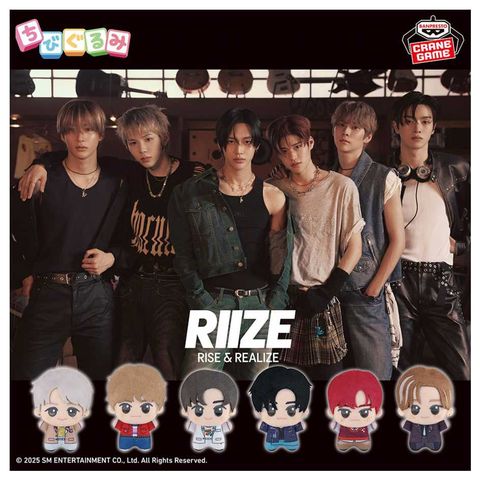 代理版 萬普 BANPRESTO 景品 RIIZE BOOM BOOM BASS 迷你絨毛吊偶 小不點 努努