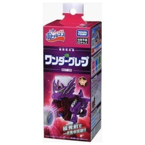 激鬥瓶蓋人 BOT-06 葡萄戰狼 BO17514 公司貨 TAKARA TOMY