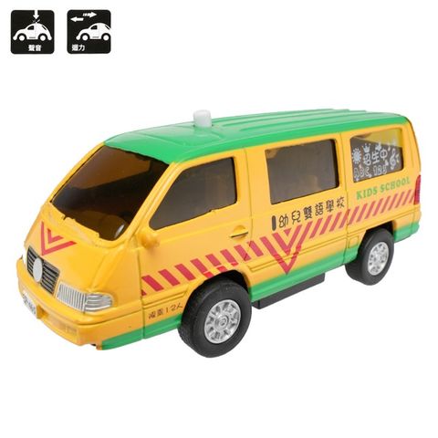 合金車玩具幼稚園娃娃車校車玩具迴力車汽車模型聲光玩具車 CT-465【小品館】