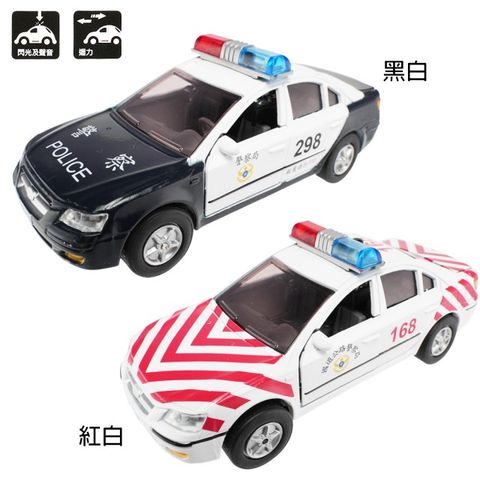 合金車玩具紅斑馬國道警車玩具迴力車汽車模型聲光玩具車 CT-298A/CT-298B【小品館】