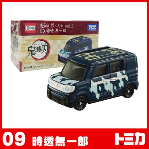 【TOMICA】 多美小汽車 Dream小汽車 鬼滅之刃 09 時透無一郎