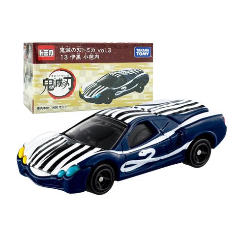 TOMICA 多美小汽車 Dream小汽車 鬼滅之刃 13 伊黑小芭內