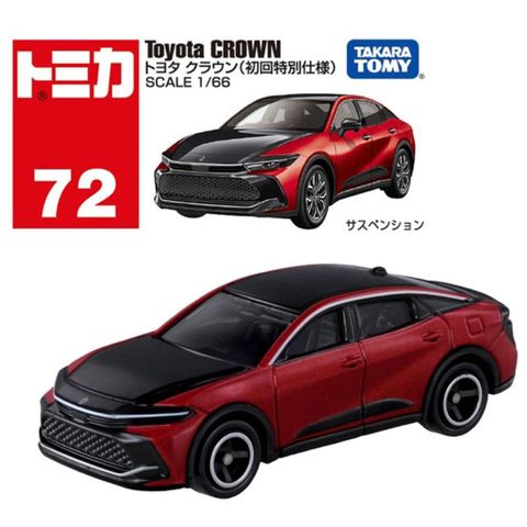 【TOMICA】 汽車世界 多美小汽車 Toyota CROWN 初回版 No.72