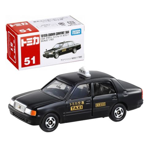 TOMICA 多美小汽車 豐田黑色計程車 No.051