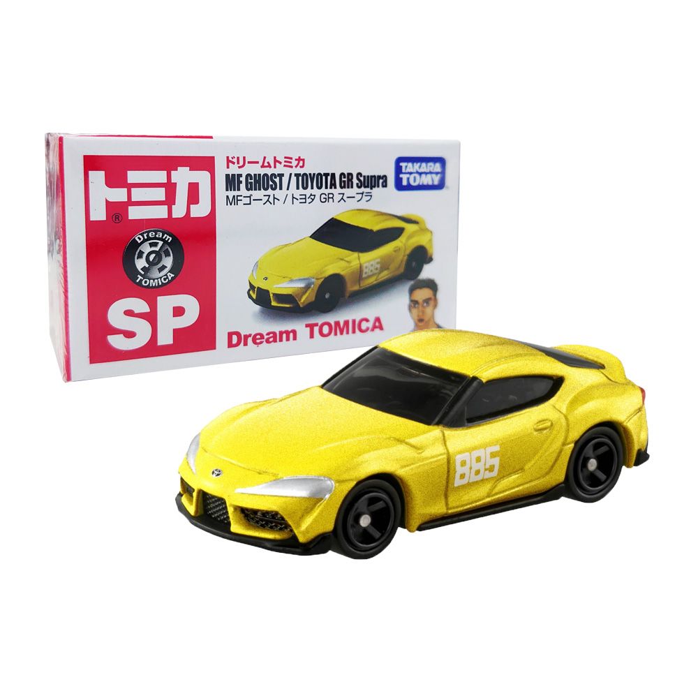 TOMICA  多美小汽車 Dream小汽車 SP MF Ghost 豐田GR Supra